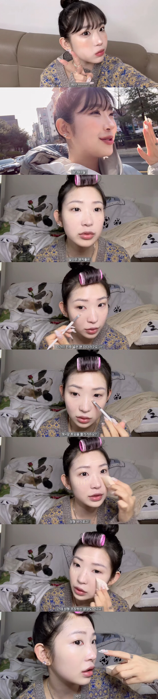'최진실 딸' 최준희, 눈+코 재수술 선언 "다음엔 얼굴 바뀌어 있을 것…