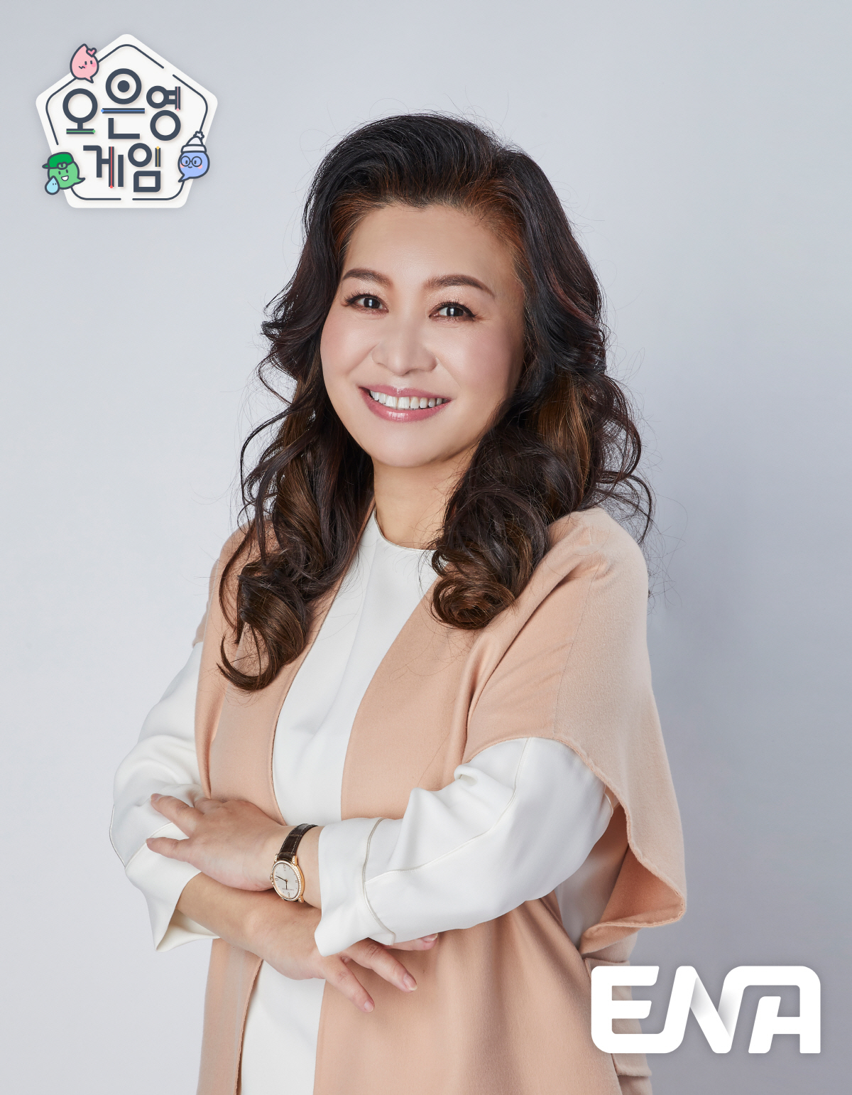 [SC인터뷰] "놀이는 소통"…'오은영게임'으로 개조될 놀이의 개념(종합…