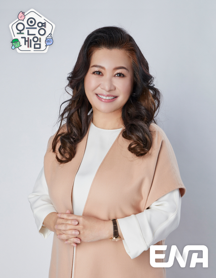 [SC인터뷰] "놀이는 소통"…'오은영게임'으로 개조될 놀이의 개념(종합…