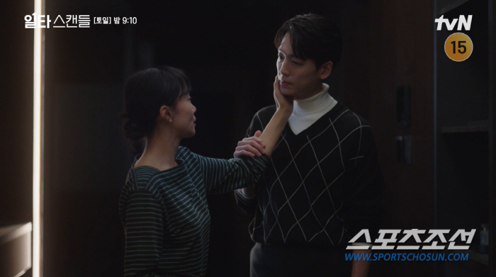 전도연♥정경호, '성인들의 첫날밤' 시작은 "자고 가요"…지실장의 '쇠구…