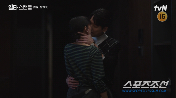 전도연♥정경호, '성인들의 첫날밤' 시작은 "자고 가요"…지실장의 '쇠구…