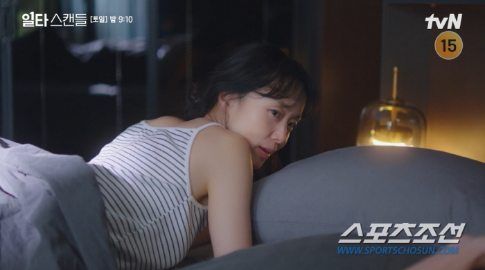 전도연♥정경호, '성인들의 첫날밤' 시작은 "자고 가요"…지실장의 '쇠구…