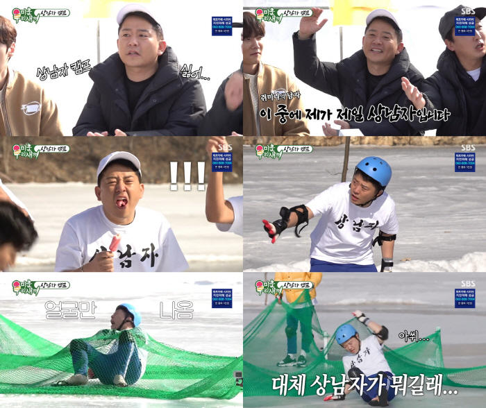 김준호, ♥김지민도 반할 상남자 매력…금목걸이 쟁탈전 성공할까 ('미우새…