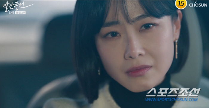 [SC리뷰]'빨간풍선' 홍수현, 칼까지 준비해 서지혜와 여행길…"너 나 …