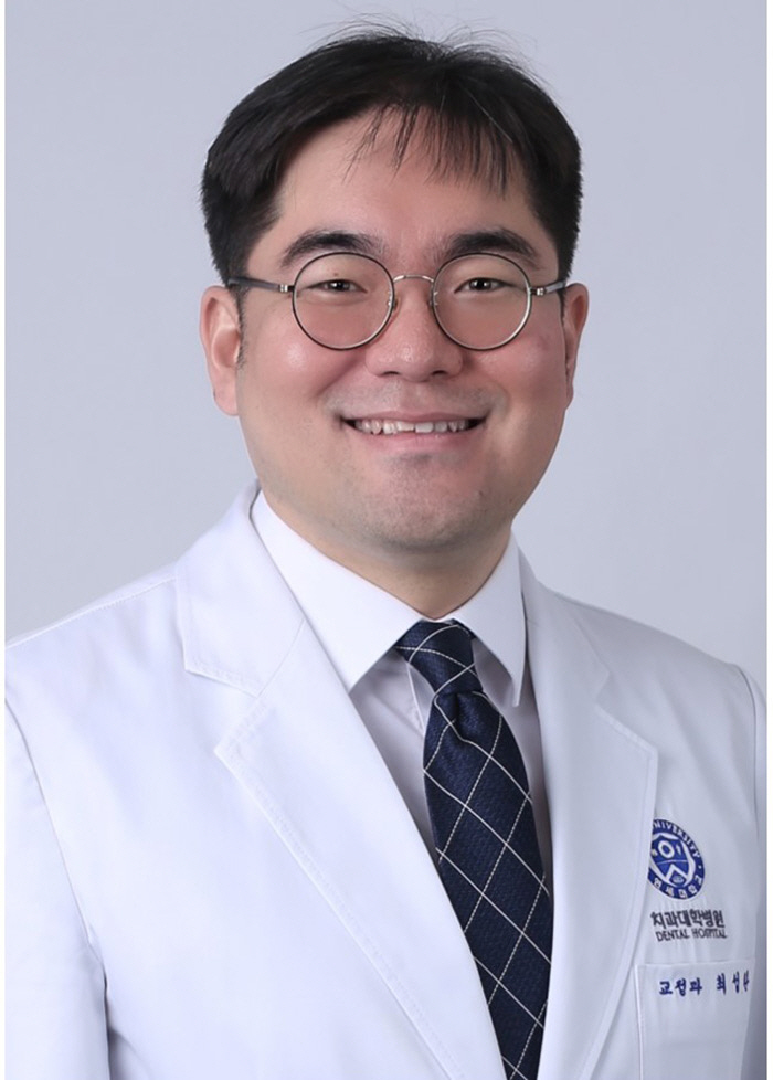 연세대 치대 최성환 교수, KMDF '우수과제' 선정