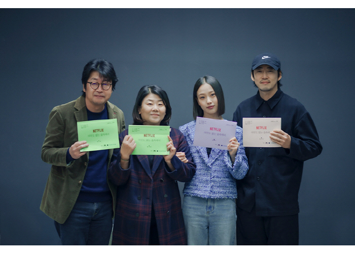 윤계상·김윤석·이정은·고민시, 모완일 신작 '아무도 없는 숲속에서' 출연…