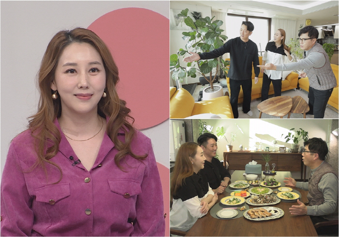 민지영 “암 수술 후 후유증으로 힘겨운 투병 생활”→테라피 하우스 대공개…