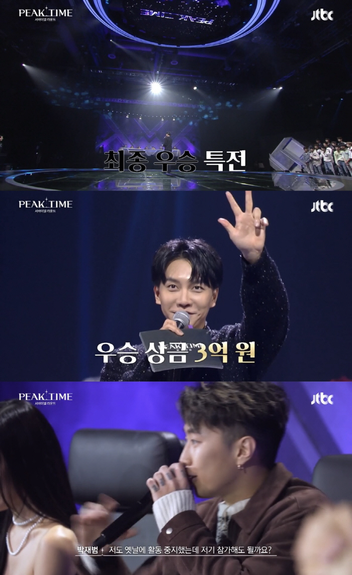 "2PM 퇴출→모두 날 꺼려"…박재범, 기적의 힐링법[SC초점]