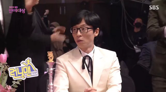 지석진 "대상 받은 유재석에 귓속말로 욕해, '축하한다 강아지야'" ('…