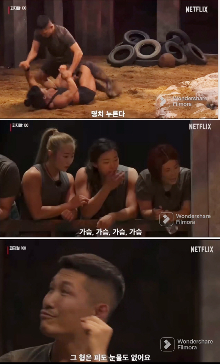 '피지컬:100' 이번엔 전 연인 자해·협박 의혹…흥행 발목잡은 '출연진…