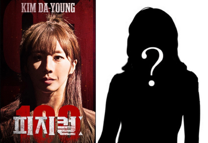 '피지컬:100' 이번엔 전 연인 자해·협박 의혹…흥행 발목잡은 '출연진…