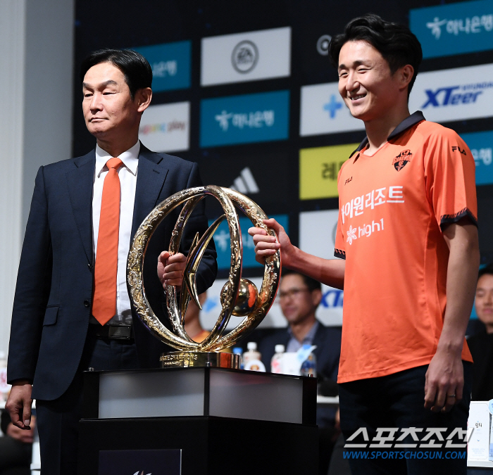 [K리그1 미디어데이]'프로 참석러' 최용수 감독, 임창우에 '버럭'한 …