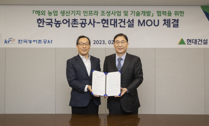 현대건설, K-스마트팜으로 해외 시장 문 두드린다