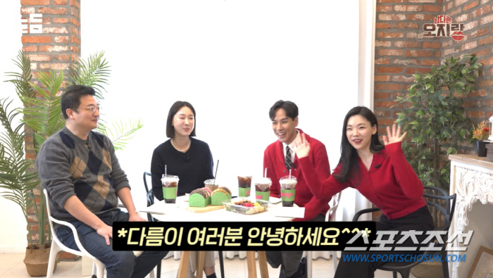 '확신의 SM상' 이지혜, SM 만나도 연락 '없어'!…♥문재완, "연예…