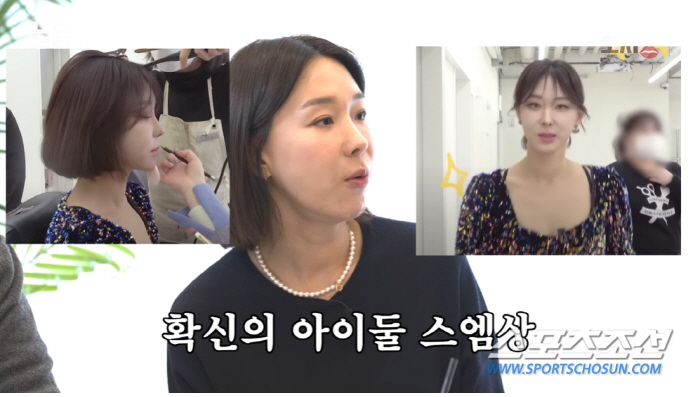 '확신의 SM상' 이지혜, SM 만나도 연락 '없어'!…♥문재완, "연예…