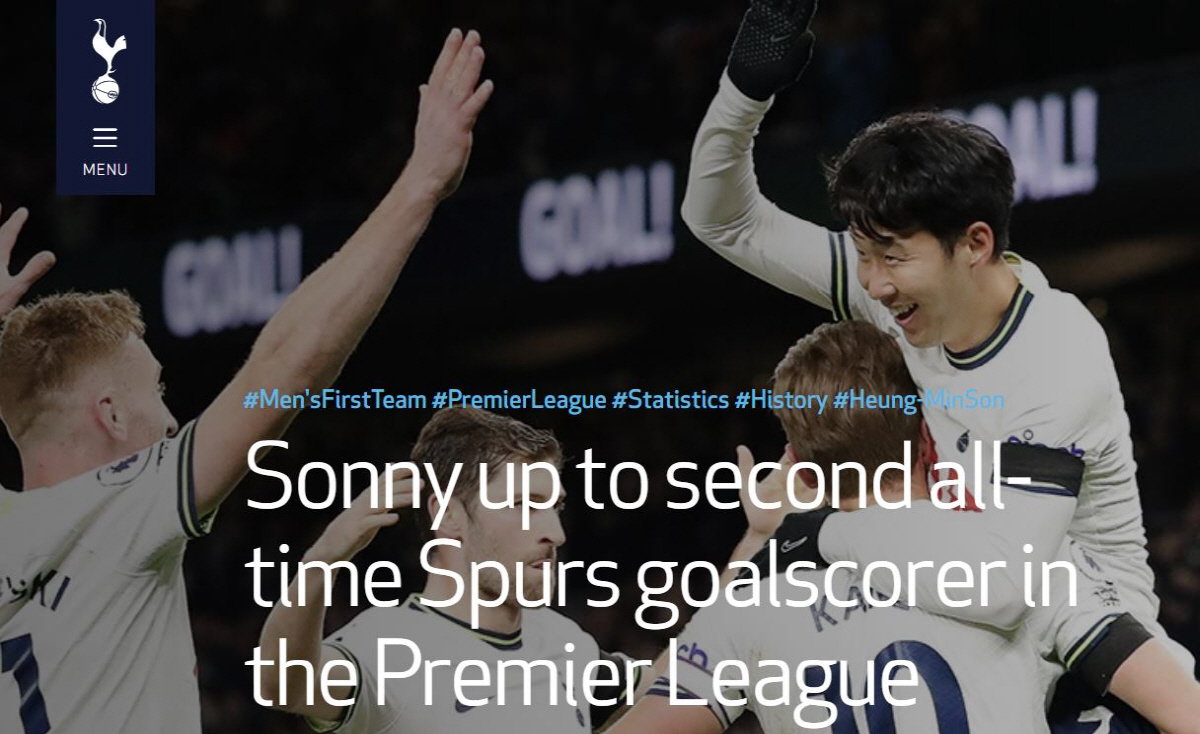 "SON 100골 '-2'" 토트넘 공홈이 밝힌 웨스트햄전 5호골의 의미