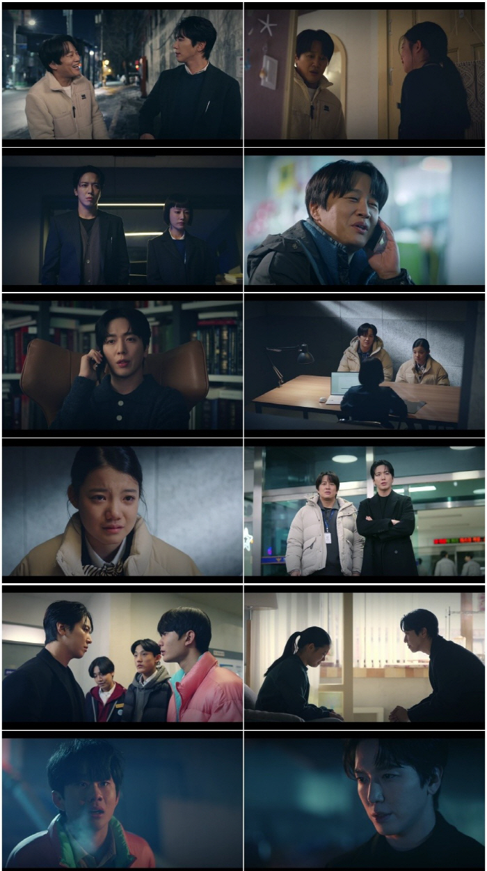 [SC리뷰] 차태현 딸, 살인사건 피의자됐다…"내가 죽인 것 같아" 메시…
