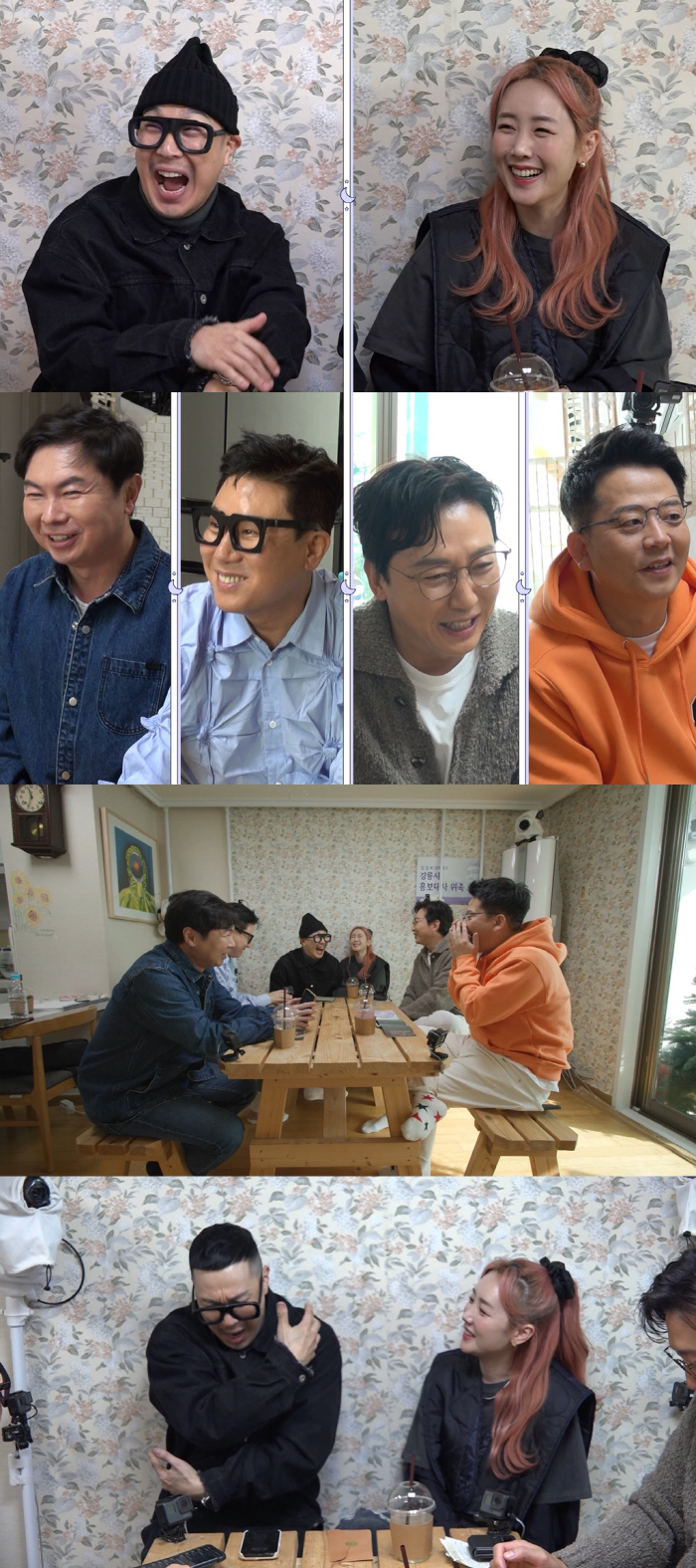 '거품 잉꼬부부설' 증거에 '별♥' 하하 "이걸 어떻게, 소름끼친다"('…