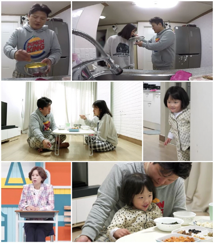 미혼부 하상민, 18세 딸에 5살 아이까지?…손녀인가, 둘째인가 ('고딩…