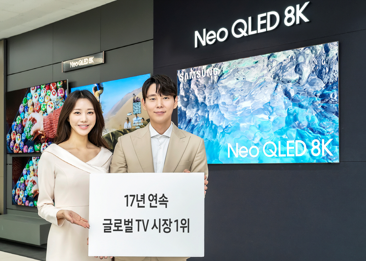 삼성전자, 17년 연속 글로벌 TV 시장 1위 달성