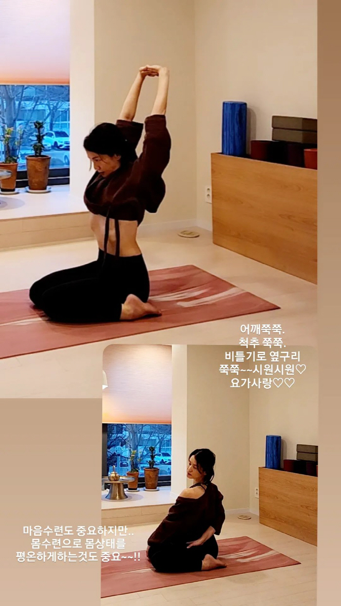 '김호진♥' 김지호, 적나라하게 갈비뼈가 툭...이 자세가 가능해?