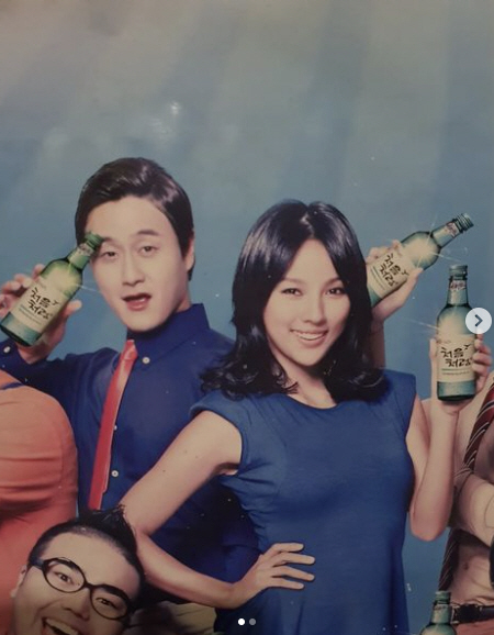 이효리 뒤에 김원효가 왜 나와? "10년 전 술집에 붙었던 사이"