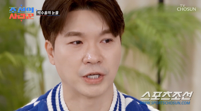 [종합]박수홍, "부모 형제 버린 놈이 나와서 돈벌이 하냐…이런 돈벌이 …