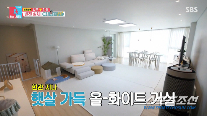 [종합]'88부부' 한영♥박군, 키도 나이도 8 차이! 럭셔리 신혼집인데…