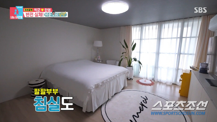 [종합]'88부부' 한영♥박군, 키도 나이도 8 차이! 럭셔리 신혼집인데…