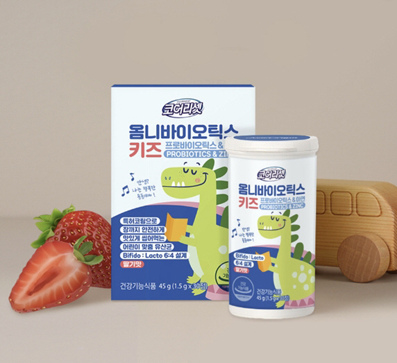 유한건강생활 뉴오리진, '코어리셋 옴니바이오틱스 키즈' 사전 구매 이벤트…