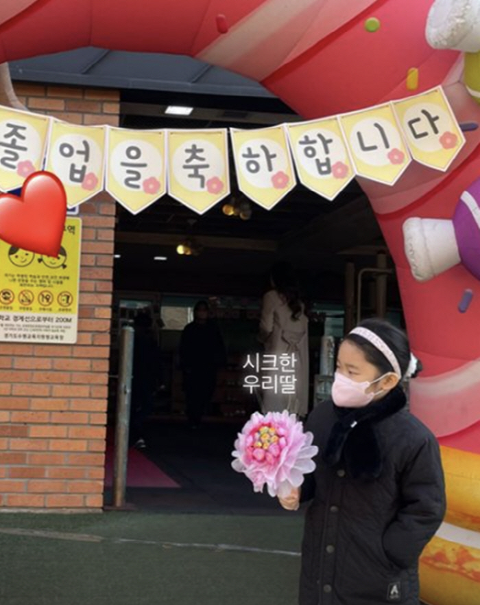 최고기, 이혼 후 '또 ♥새여친' 사귀어도…딸 졸업식엔 혼자 "시크한 우…