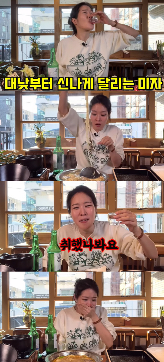 미자, '만취 술방'에 가족 경고 "♥김태현도 몹시 기분 나쁠 듯"('미…