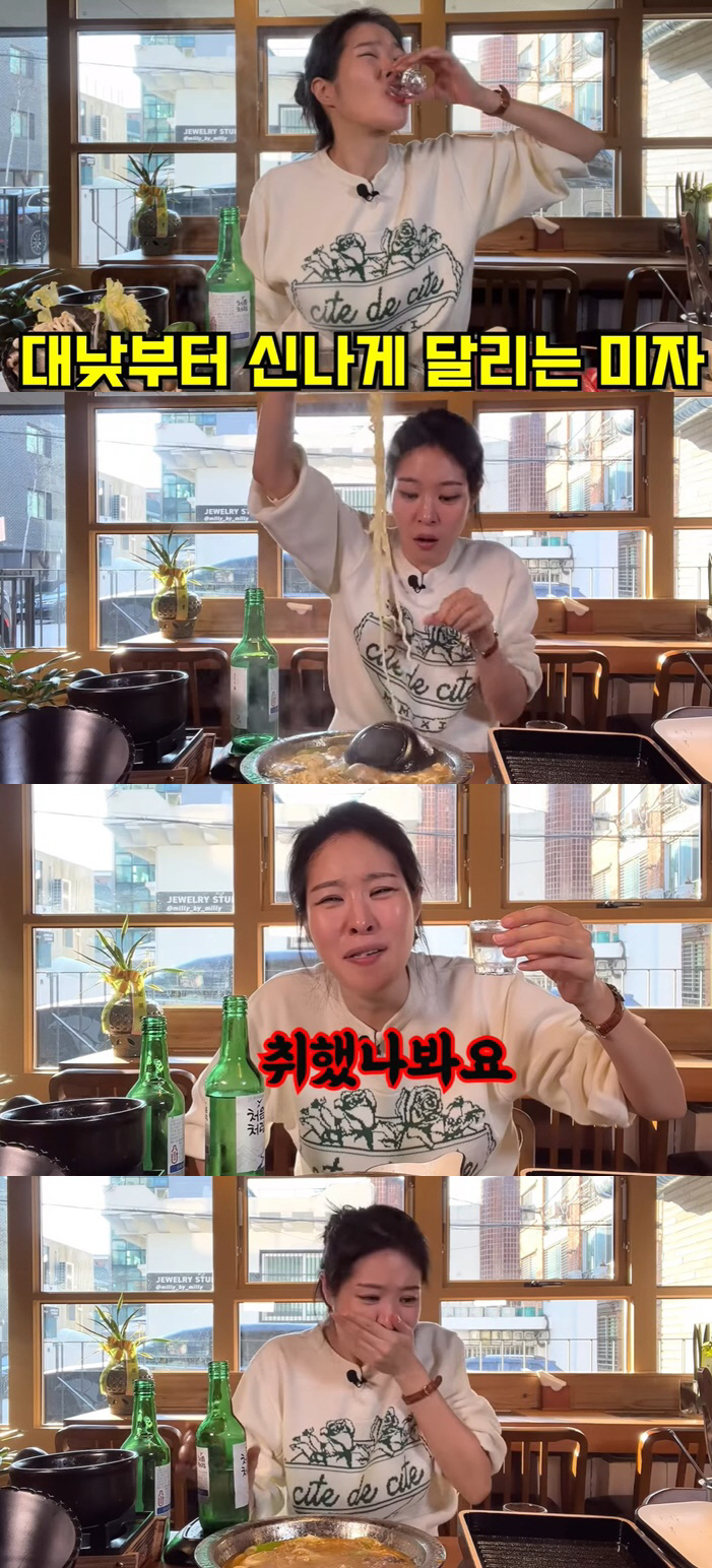 미자, '만취 술방'에 가족 경고 "♥김태현도 몹시 기분 나쁠 듯"('미…