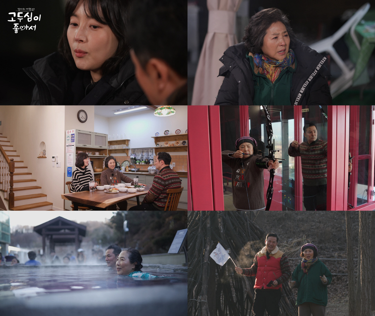 한지혜 “딸, 코로나19 걸려 눈 뜬 채 기절..큰 고비 넘겨”