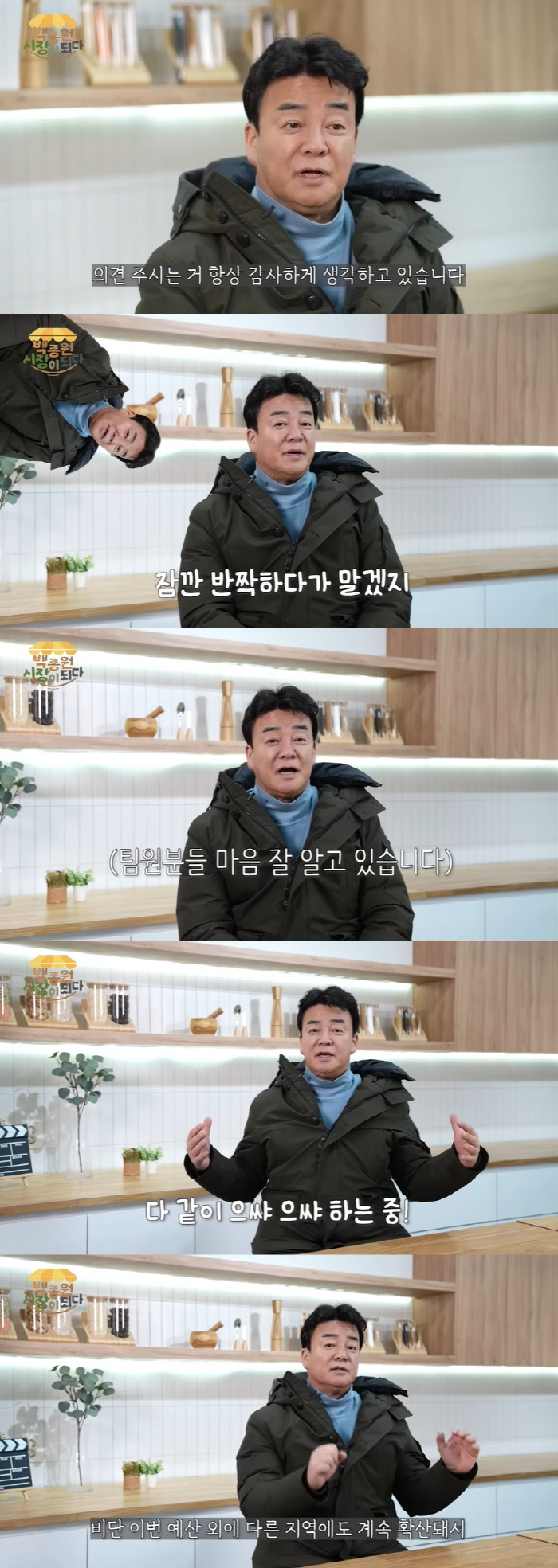 김숙 "음주운전 걸릴 거 같아, 벌써 중독"…유튜브서 깜짝 발언