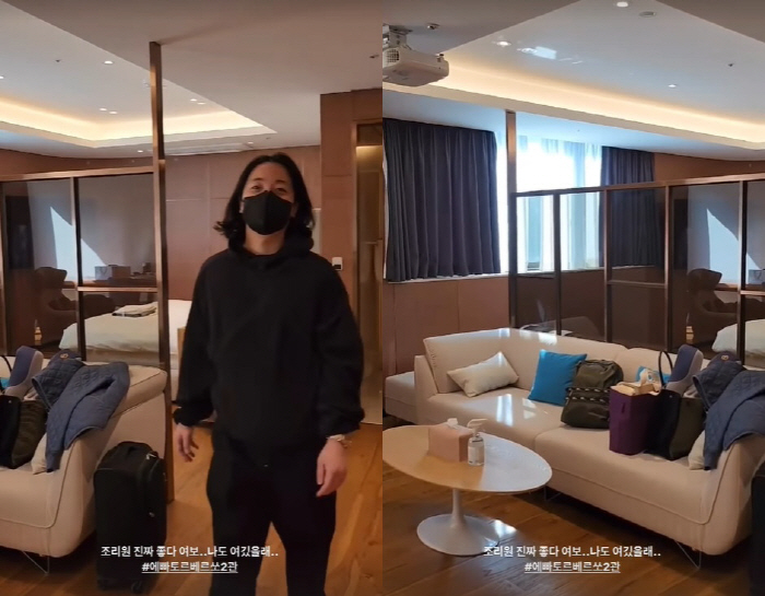 아빠 된 넉살, 럭셔리 산후조리원 제대로 플렉스 "나도 여기 있을래"