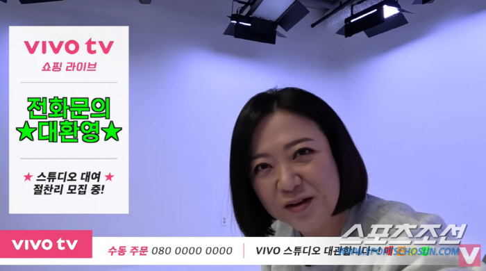 송은이, '으리빵빵' 7층 신사옥 대공개…김숙, "여름에 파티할 것"