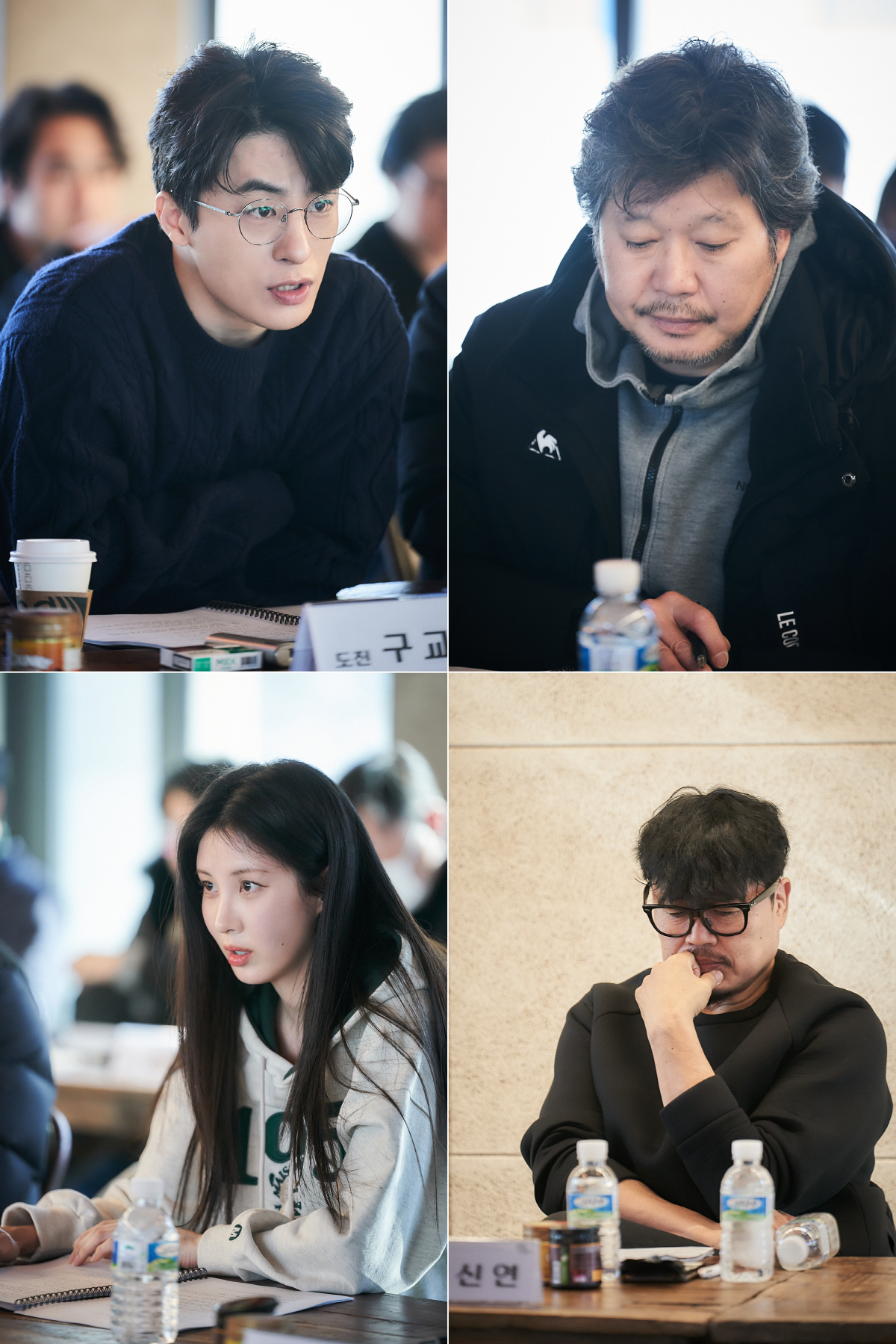 [공식] '대세' 구교환X'연기神' 유재명, SF 영화 '왕을 찾아서'로…
