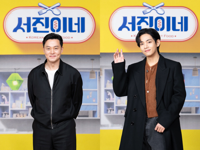 '서진이네' 이서진 "뷔, 솔선수범無 일 잘해"→뷔 "사장 점수? 95점…