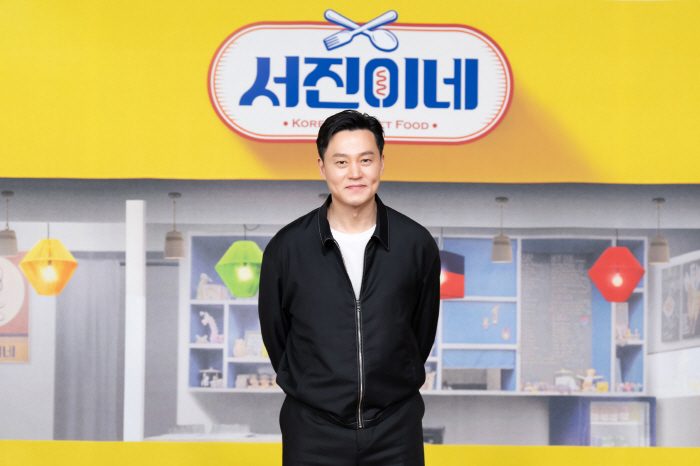 [SC현장] 甲이서진 잡는 'MZ' 뷔..사장 바뀐 '서진이네' 오피스 …