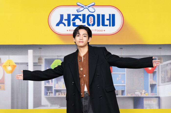 [SC현장] 甲이서진 잡는 'MZ' 뷔..사장 바뀐 '서진이네' 오피스 …