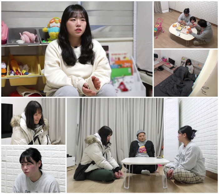 새엄마와 12살 차이라니…미혼부 하상민, 아내와 딸 갈등에 고민('고딩엄…