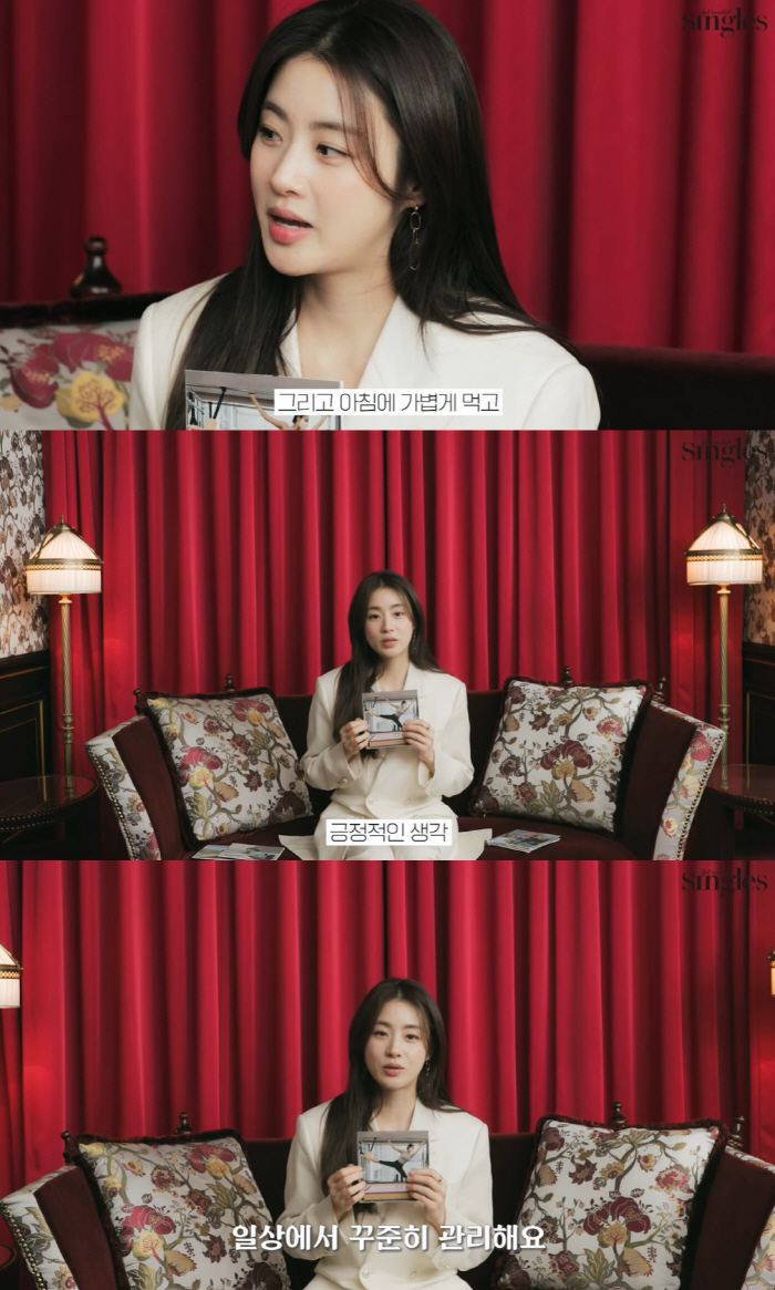 '출산' 강소라, 지독한 몸매 관리 "모닝 루틴? 스트레칭+가벼운 식사"