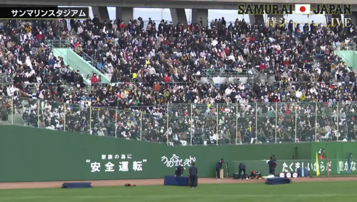 '매일 2만명 운집' 사인 요청에 안전선 붕괴…'역대급' 일본 WBC 대…