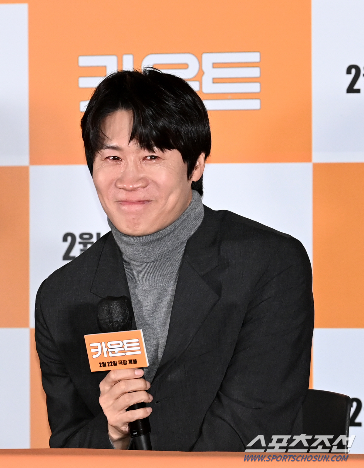 [SC초점] '암 투병 복귀' 박소담→'첫 단독 주연' 진선규, 시사회서…