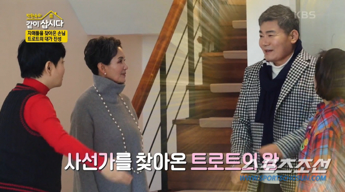 '트로트의 왕' 진성, 아나운서급 미모에 재력까지 갖춘 아내와 '49세'…