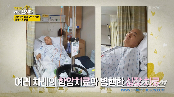 '트로트의 왕' 진성, 아나운서급 미모에 재력까지 갖춘 아내와 '49세'…