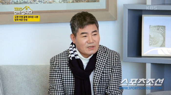 '트로트의 왕' 진성, 아나운서급 미모에 재력까지 갖춘 아내와 '49세'…