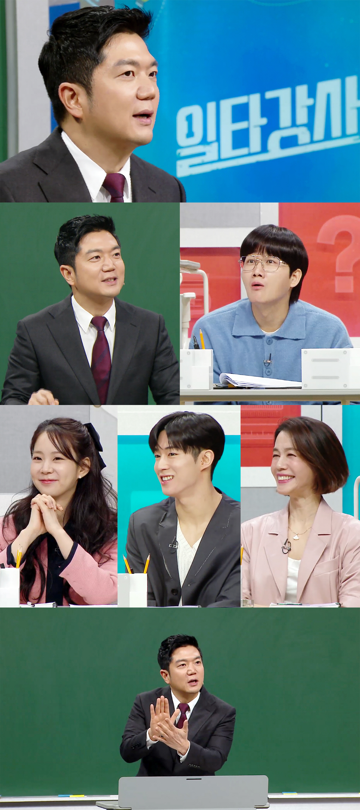 김지호, 쓰러진 시민 도와준 일화 공개 “외면하는 사람들 많아 안타까워”…