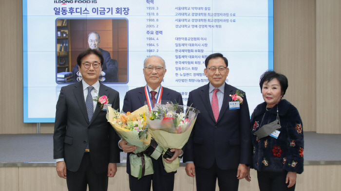 이금기 일동후디스 회장, 제4회 대한민국 약업대상 제약바이오부문 수상